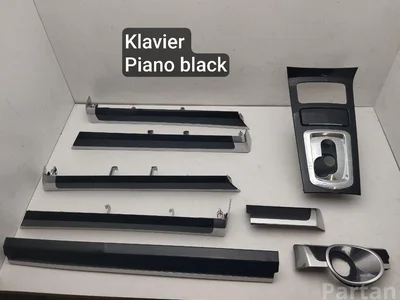 Porsche 7P5857222P, 7P5867419F, 7P5867410F, 7P5857226P CAYENNE (92A) 2011 Cadre complect - Image 1