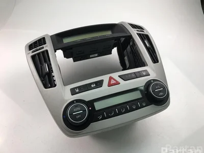 Kia 95710-1H100 / 957101H100 CEE'D (JD) 2012 Console centrale - Image 1