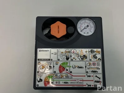 Land Rover RANGE ROVER EVOQUE (L538) 2016 COMPRESSEUR DE POMPE À AIR DE PNEU - Image 1