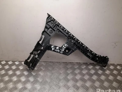 Mercedes-Benz A 213 885 15 04 / A2138851504 E-CLASS (W213) 2020 Support pour pare-chocs Left Rear - Image 1