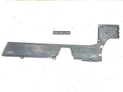 Mercedes-Benz A2966803603 EQS SUV (X296) 2023 Unterfahrschutz - Bild 1