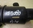 AUDI 06E 115 405 C / 06E115405C A4 (8EC, B7) 2008 Oil Filter Housing