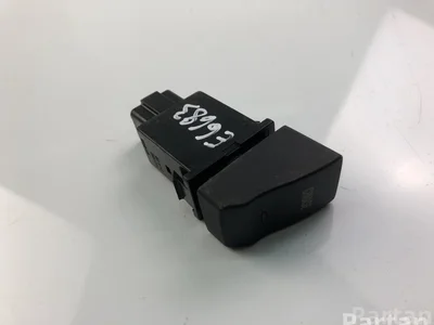 Hyundai 93770-38000 / 9377038000 SONATA III (Y-3) 1998 Commutateur de pilote automatique - Image 1