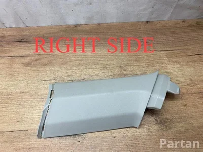 Škoda 5LJ867288 ELROQ (PYL) 2025 Blende C-Säule rechts - Bild 1