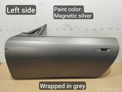 Aston Martin HY53-20364-AA / HY5320364AA DB11 (AM5) 2019 Porte Left Front - Image 1