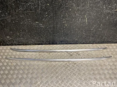 Audi 8MA860022A, 8MA860021A Q5 GUB 2025 Reling dachowy zestaw z lewej z prawej - Zdjęcie 1