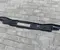 Škoda 1C806239 ELROQ (PYL) 2025 Halter für Schloßträger - Bild 3