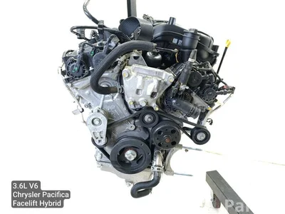 Chrysler P68237096AE Pacifica 2021 Moteur complet - Image 1