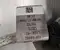 Land Rover J8A2-F260145-BB / J8A2F260145BB RANGE ROVER VELAR (L560) 2017 Variklio skyriaus laidai - Nuotrauka 2