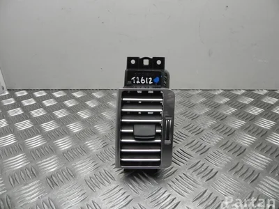 Land Rover CK52-046B30-A / CK52046B30A RANGE ROVER IV (L405) 2014 Orlaidė - Nuotrauka 1