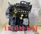 Škoda DSUD ; DSU / DSUD, DSU OCTAVIA IV Combi (NX5, PV5) 2021 Komplettmotor - Bild 1