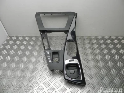 BMW 9 171 556 / 9171556 5 Touring (F11) 2011 Cadre - Image 1