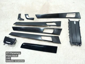 Porsche 971.858.331.B, 971.858.329.E, 8084451 / 971858331B, 971858329E, 8084451 PANAMERA (971) 2018 Накладка Центральная консоль