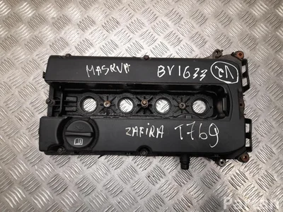 Opel 55564395 ZAFIRA TOURER C (P12) 2017 tapa de la culata - Imagen 1