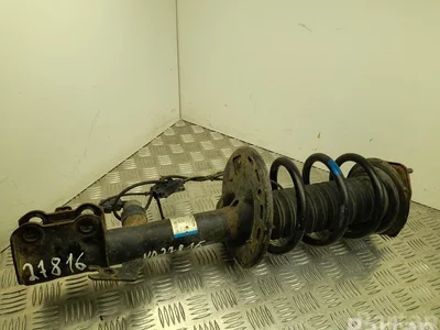 Lexus 48510-48440 / 4851048440 RX (_L2_) 2017 kit amortisseur Right Front - Image 1