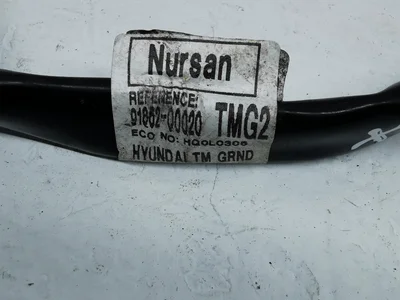 Hyundai HQ0L0306 i20 III (BC3, BI3) 2022 Câbles de batterie - Image 1