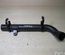 SUZUKI GRAND VITARA II (JT, TE, TD) 2007 Intake air duct