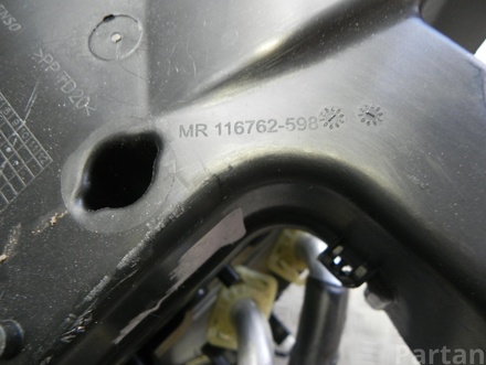 MASERATI MR 116762-587,MR116762-598 / MR116762587, MR116762598 LEVANTE Closed Off-Road Vehicle 2019 Blower housing