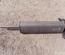 SEAT 1S0 253 411 E / 1S0253411E Mii (KF1) 2013 Silencer