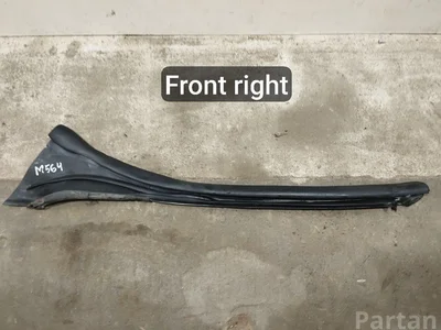 Aston Martin KY53-L20708-A, KY53L20708A / KY53L20708A, KY53L20708A DB11 (AM5) 2019 Joints - Image 1