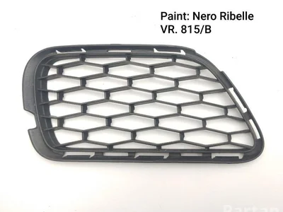 Maserati QUATTROPORTE VI 2014 Un autre détail de finition - Image 1