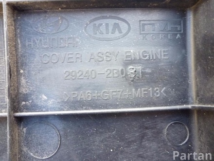 KIA 29240-2B031 / 292402B031 CEE'D SW (ED) 2008 Engine Cover