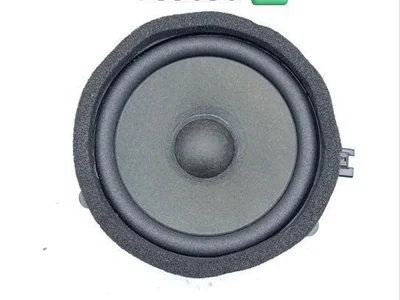 Gebrauchtes Original Volvo 31350429, 15W44-H0052 / 31350429, 15W44H0052 XC90 II 2016 Lautsprecher - Bild 1