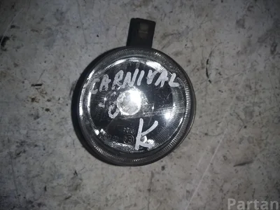 Kia ok2n351500l CARNIVAL II (GQ) 2003 Projecteur antibrouillard - Image 1