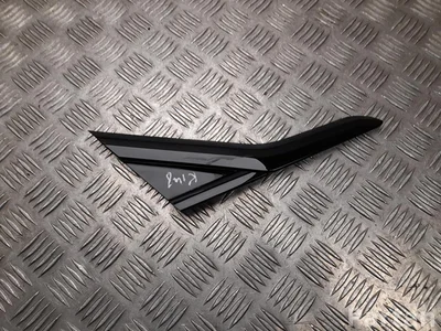 MG 11198220 MG4 Trophy 2024 Kita apdailos detalė - Paveiksliukas 1