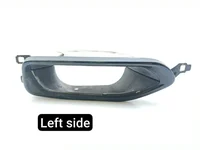 BMW 8063167, 8063167-08, 51128063167, 208602, 20860210 / 8063167, 806316708, 51128063167, 208602, 20860210 7 (G11, G12) 2016 Duslintuvo Antgalis