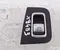Mercedes-Benz A2059051513 C-CLASS (W205) 2015 Langų pakėlimo mygtukas - Paveiksliukas 1