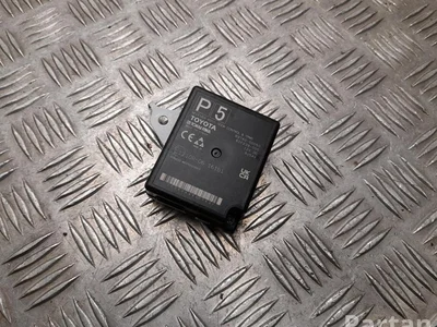 Toyota 897A0-0D050 / 897A00D050 Yaris P210 2024 Récepteur - Image 1