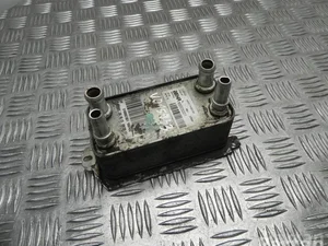 Land Rover AW837A095AA RANGE ROVER IV (L405) 2014 Refroidisseur d'huile