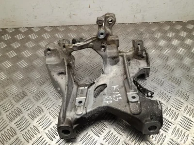 Audi 8MA 399 296 / 8MA399296 Q5 GUB 2025 Uchwyt silnika - Zdjęcie 1