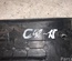 MAZDA 6 Saloon (GH) 2010 Door Sill Trim Left Rear