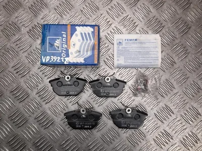 Alfa Romeo 13.0460-2826.2 / 13046028262 146 (930_) 1997 Stabdžių trinkelė - Paveiksliukas 1