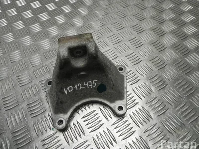 BMW 6776667 5 Touring (E61) 2009 Support - Image 1