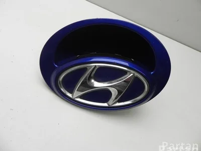 Hyundai 81721-1J020 / 817211J020 i20 (PB, PBT) 2010 Bouton du coffre à bagages - Image 1