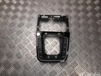 Volkswagen 3G1864263 PASSAT Variant (3G5) 2016 Cadre