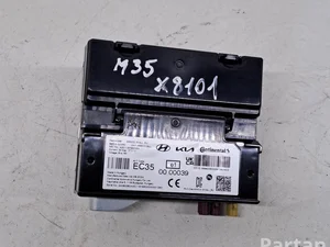 Hyundai 96510Q0350 i20 III (BC3, BI3) 2024 unité de contrôle