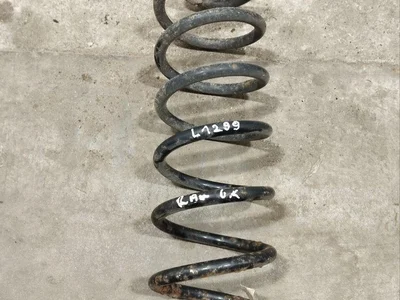 Dodge 05184649AA RAM 1500 IV gen 2013 Ressort - Image 1