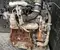 Ford BKFD TRANSIT CUSTOM Kasten 2019 Komplettmotor - Bild 3