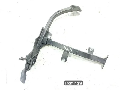 Audi 4H0821234, 4H0821180F, 4H0821394 A8 (4H_) 2015 Uchwyt błotnika z prawej - Obraz 1