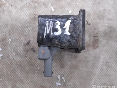 Opel Mokka II e 2022 Autres pièces moteur - Image 1