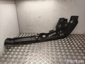 BMW 7 418 198 / 7418198 X5 (G05) 2021 Kühlerverkleidung