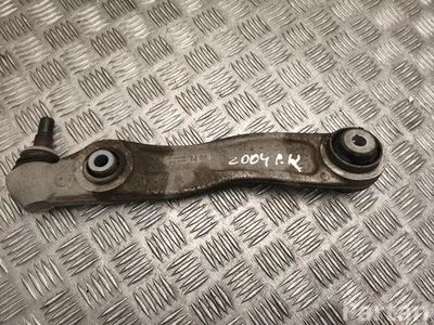 BMW 8833047 5 G60 2025 Vorderseite Querlenker unten vorne links - Bild 1