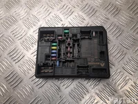 Dacia 284B76520R Jogger 2022 Saugiklių dėžė