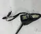 Ford H1BT19G461JC Puma 2020 Antenne - Image 2