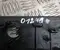 Audi 83B857186 Q3 Sportback (F3N) 2024 Interior trim - Image 3