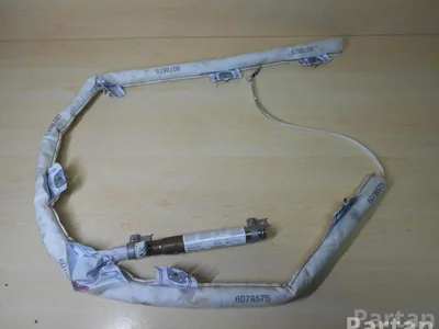 Škoda 5J7 880 741 A / 5J7880741A ROOMSTER (5J) 2008 Airbag de tête - Image 1